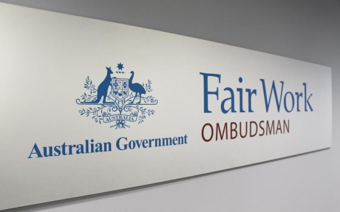 澳大利亚公平工作申诉专员公署